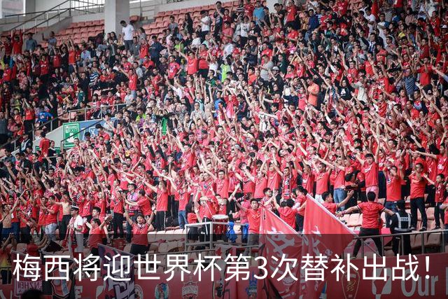 梅西将迎世界杯第3次替补出战！20年前梅西首秀替补16分钟1射1传